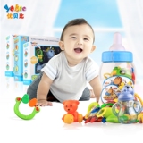 宝宝无毒牙胶3-6-12个月新生婴幼儿摇铃早教益智玩具0-1岁礼盒装