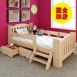 儿童床幼儿床儿童实木床带护栏抽屉单人床小孩床组合可定制包邮