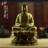 佛教用品 台湾祥狮 纯铜 释迦牟尼 如来佛祖 佛像 阿弥陀佛三宝佛