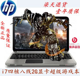 HP/惠普dv6-6029TX 手提电脑15寸4四核2G双显卡i5 i7准系统笔记本