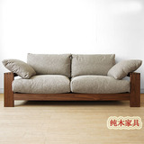 爆款限量特价整装成人单人纯木家具实木沙发简约北欧日式纯白橡木