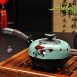 御泉 龙泉青瓷小茶壶单壶陶瓷手绘梅花功夫茶具侧把壶泡茶壶