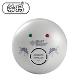 香港希玛AR111 超声波驱蚊器/孕妇婴儿电子灭蚊器/卧室强效电蚊香