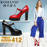 柯玛妮克品牌女鞋正品鞋红色真皮粗跟超高跟鞋防水台丁字扣带单鞋