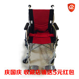 凤凰轮椅PHW863LABJ铝合金轮椅折叠轻便小轮便携老人轮椅车旅行