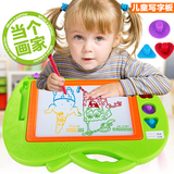 儿童磁性画板 宝宝画画写字板益智玩具套装婴儿彩色小黑板1-3岁2