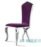 时尚家用不锈钢靠背椅 现代简约白色餐椅 鳄鱼皮休闲椅子绒布包邮