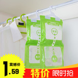 可挂式衣柜防潮剂除湿剂 衣橱挂式吸湿袋防霉干燥剂单袋售