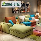 乐私简约现代新款L型布艺沙发创意彩色客厅可拆洗转角贵妃布沙发
