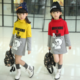 2016大女童韩版冬装儿童高领加绒童装打底衫中大童中长款长袖T恤