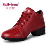 莎兰娜春秋女式真皮舞蹈鞋中跟广场舞鞋跳舞鞋女式软底现代爵士鞋