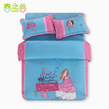 纯棉韩式田园格子公主四件套 全棉女孩卡通床单被套儿童床上用品