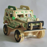 汽车总动员2仿真组装汽车模型摆件 手工diy拼装越野小吉普车玩具