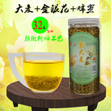 秘制罐装韩国特级有机颗粒油切麦茶养生茶烘焙型大麦茶包邮新茶