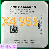 AMD 羿龙II X4 955 散片cpu 四核AM3 938针 L3/6M x4 945 925 cpu