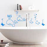 浴室墙贴 卫生间玻璃贴纸瓷砖贴儿童房防水贴纸 微笑小鲸鱼 W770