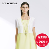 MEACHEAL米茜尔 白色百搭短袖编织衫 专柜正品夏季新款女装