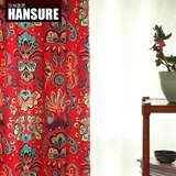 汉尚 现代中式红色花落地窗国产窗帘布料成品卧室定做婚庆简约