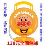 日本Pinocchio面包超人婴儿花洒玩具 宝宝洗澡利器北京现货