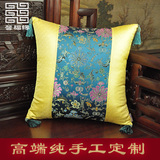 高档中式古典红木沙发靠垫抱枕中国风织锦缎木沙发腰枕含芯可拆洗