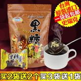 [买3袋送1袋]台湾进口史瑞克黑糖姜茶姜母茶红糖老姜驱寒姜汤袋装
