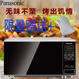 Panasonic/松下 NN-GF361M家用新款微波炉多功能23L微波烤箱一体