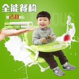 儿童餐椅 宝宝餐椅多功能可折叠可调节便携式婴儿吃饭餐桌椅坐椅