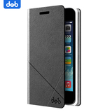DOB 苹果5c手机壳iPhone5c手机套翻盖式皮套防摔外套简约黑色i5c