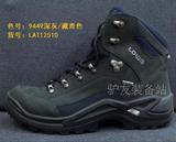正品现货 LOWA RENEGADE GTX 防水男中帮徒步登山鞋LAT12506