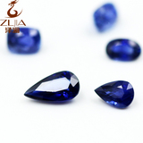 1-2ct皇家蓝宝石裸石 戒面 天然彩色宝石斯里兰卡蓝宝石可镶嵌