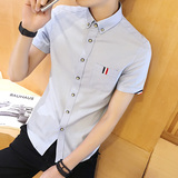 夏季男士短袖衬衫 潮流青少年韩版修身纯色衬衣尖领 男装休闲衣服