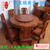 红木圆餐桌非洲花梨木圆餐台精雕海鲜山水古典圆桌饭桌全实木家具