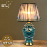 新中式景德镇陶瓷台灯古典卧室床头灯手绘欧式陶瓷台灯装饰台灯