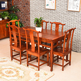 中式实木仿古酒店餐桌椅组合 榆木板面餐桌 简易餐桌 明清长方桌