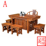 中式红黄花梨色实木茶桌茶台榆木茶艺桌 将军台功夫茶送电磁炉