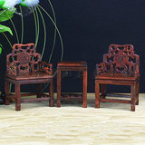 红木工艺品仿明清小家具微缩模型红酸枝太师椅鸡翅木微型圈椅