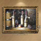 手绘静物水果红酒杯油画欧式餐厅咖啡厅玄关壁炉装饰有框画YJJ017