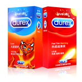 Durex/杜蕾斯love大胆爱10只 热感超薄6只 组合36只安全套避孕套