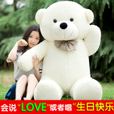 泰迪熊送女友公仔布娃娃毛绒玩具熊熊猫儿童玩偶生日礼物