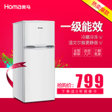 Homa/奥马 BCD-153CR 双门小型冰箱节能电冰箱家用两开门一级冰箱