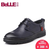 活动Belle/百丽男鞋商务休闲皮鞋牛皮男单鞋舒适系带皮鞋L6065DM5