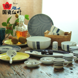 红叶陶瓷创意陶瓷餐具韩式碗碟套装高档厨房碗盘结婚送礼日式碗筷