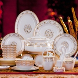 餐具套装56头景德镇陶瓷器高档正品碗碟套装中式金边盘
