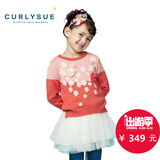 curlysue韩国可爱秀童装春季新款女童套头圆领长袖百搭针织衫