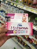 现货加拿大直邮Materna玛特纳孕妇复合维生素100片孕妇多维含叶酸