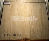 萨米特陶瓷 瓷砖 仿古砖 全抛釉 元石真象 SF-DIQ1T80952 优等品