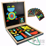 包邮磁性拼拼乐木制儿童立体拼图男孩女孩幼儿园礼物益智区域材料