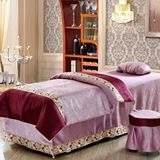 欧式美容美体床罩四件套紫色雪尼尔高档按摩院专用床套7080宽通用