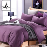 纯色四件套 素色全棉贡缎4件套紫色简约床单被套纯棉1.8m床上用品