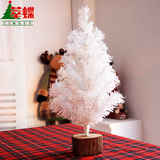 莘蝶 圣诞树桌面摆件白色圣诞树迷你小树圣诞节装饰品圣诞礼物